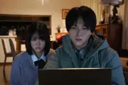 WEST.重岡大毅主演『5秒で完全犯罪を生成する方法』緊迫の場面写真公開