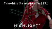 WEST.神山智洋、『THE FIRST TAKE』新企画「HIGHLIGHT」に初登場 STARTO社から初