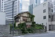 なぜ現代も「地面師」が存在するのか？不動産取引のデジタル化されない現実と対策