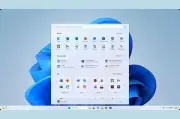Windows 11にAI不要の新機能5つ、KB5095093プレビュー公開