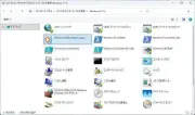 Windows 11最新メディアプレーヤー、旧版よりRAM消費3.5倍でコーデック有料化も
