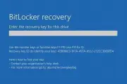 Windows 11のセキュリティ更新KB5094126で起動不能問題、HPやDellで確認