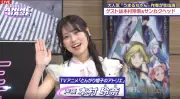 『とんがり帽子のアトリエ』1話で作画2万枚！本村玲奈が衝撃の制作裏を告白