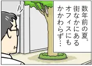 職場の怪事件：大量発生したカブトムシの謎と葬儀用品の机