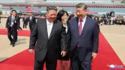 習近平7年ぶり北朝鮮訪問の背景：金正恩に笑顔を見せざるを得ない中国の三重苦