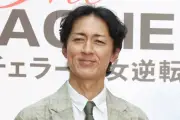 矢部浩之、遠藤航離脱に衝撃も町野追加招集を好意的に分析「点を取りに行くメッセージ」