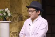 やくみつる、松井秀喜のマメやキムタクの髪毛など珍品コレクションを公開