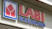 ヤマダとエディオン巨大統合の切実な理由、地方郊外の家電量販店は生き残れるか
