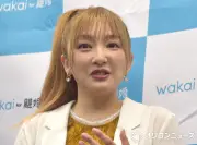 山田まりや、笑顔の離婚会見で「次の恋愛は？」に「その質問、待ってました」