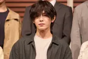 山田涼介、主演ドラマ『一次元の挿し木』で美男子役に戸惑い「どう出したらいいのかな」