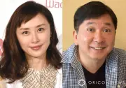 山口もえ、夫・田中裕二との年に一度の人間ドック恒例行事を報告「重ねた手が素敵」と反響