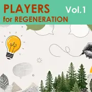 ヤマハ発動機、新イベント「PLAYERS for REGENERATION」第1弾を横浜で開催