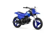 ヤマハ、キッズ向けファンバイク「PW50」2027年モデルを発売