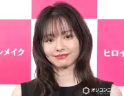 山本舞香、ピンク髪ショット公開 大社カリン誕生日祝福 第1子妊娠報告後初