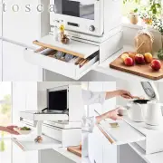 山崎実業、家電下収納とハーフティッシュケース新発売