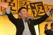 八嶋智人、舘ひろしとの食事で感じた俳優人生の財産「うれしかった」