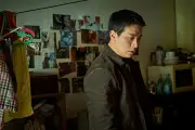 ヨン・サンホ監督『顔 -かお-』2026年8月公開、パク・ジョンミン来日決定