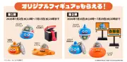 吉野家とドラクエウォーク初コラボ！スライムフィギュアなど限定グッズがもらえる