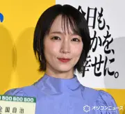 吉岡里帆、M!LKの魅力を力説「お互いを大事に思い合っている」サマージャンボ発売イベント