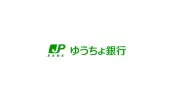 ゆうちょ銀行、ATM引き出し上限を1日200万円→50万円に引き下げ　生体認証なら最大500万円