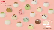 『雪見だいふく』を648通りで楽しめる体験型店舗が中目黒にオープン