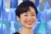 有働由美子、嵐の絶妙チームワーク絶賛「ひとつの時代に『。』がつく感じ」