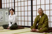 石田ゆり子、『禅とジブリ』京都展の応援団長に就任 鈴木敏夫と坐禅体験