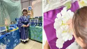 友禅にハワイアン柄？異色モチーフを掛け合わせた女性の挑戦と伝統の未来