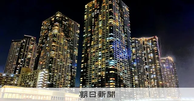 マンション大規模修繕で談合、38社に排除命令へ 課徴金16億円