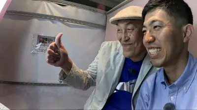 30歳ラッパー「長江英和のラップ」制作依頼、本人登場で水族館巡りや恋愛相談