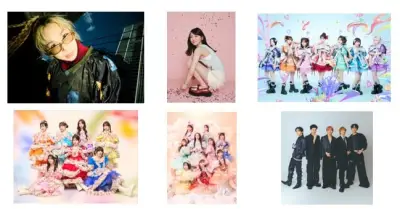 AI、櫻井優衣、CANDY TUNEら『AGESTOCK2026 in 横浜アリーナ』出演決定