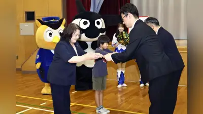 愛知トヨタと名鉄、夏休み前に交通安全冊子 グランパスくんとドアラ登場で児童啓発