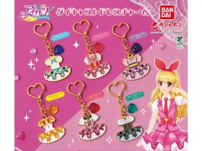 「アイカツ！」ダイキャストドレスチャームがガシャポンに登場、全6種