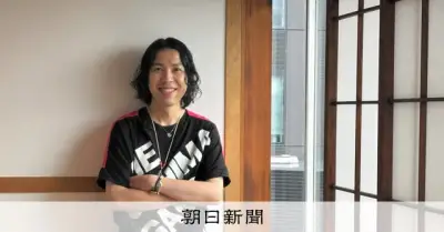アメリカ発メディア「コンプレックス」日本上陸 編集長に元音楽家の阿部勇紀氏