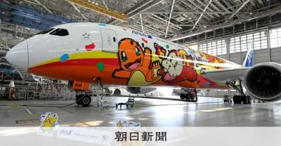 ポケモン30周年記念、ANAが新たな特別塗装機「ポケモンジェット 赤」公開