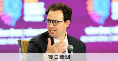 アンソロピック、著作権侵害で和解金2440億円 海賊版でAI学習