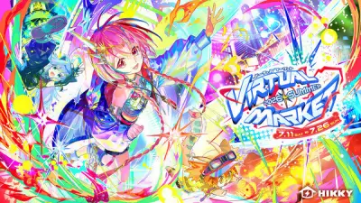 青山商事、メタバース「バーチャルマーケット2026 Summer」初出展 双方向コミュニケーションを開拓