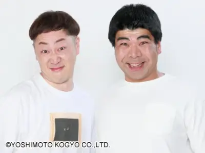 『有吉の壁』9月でレギュラー放送終了、特番へ 壁芸人えいじ嘆きに有吉痛烈ツッコミ