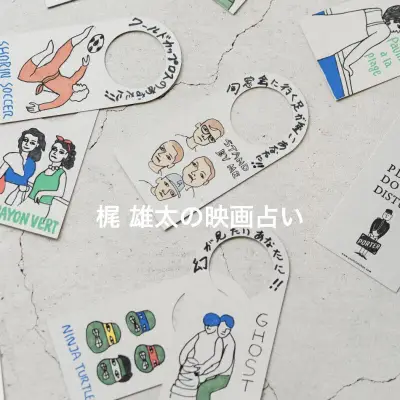 記事のテキストが提供されていません