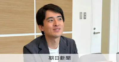 給付付き税額控除の実務負担に懸念、芦屋市長「自治体は国の下請けではない」