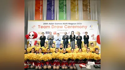 アジア大会組み合わせ抽選会、名古屋で開催　吉川晃司さんら登壇