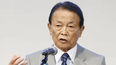 麻生太郎の「石炭屋」矜持が皇室継承に影響：筑豊財閥の暗い過去と政治力の源泉