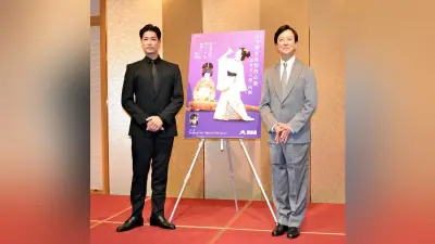 歌舞伎女形人間国宝・坂東玉三郎さん、9月に博多座で特別公演 - 竹久夢二の絵画世界を描く舞踊劇「長崎十二景」