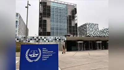 トランプ政権のICC解体主張に超党派議連が憂慮声明、日本に脱退拒否を要請