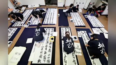 書展で高校生の出品増、公募年齢拡大で次世代育成へ