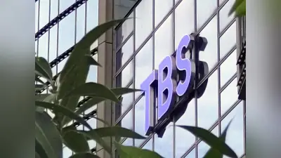 BS-TBSなど民放キー局系BS5局、来年1月で4K放送終了へ