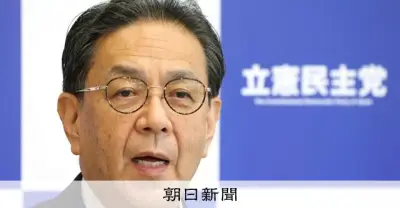立憲、3党合流で意見交換 8月中に方向性示す方針