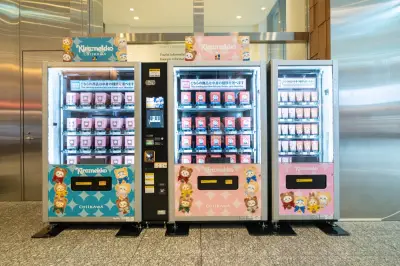 東京・丸の内に「ちいかわ」自動販売機登場、ぬいぐるみやフィギュアを購入可能