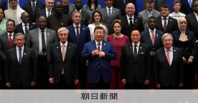 中国、AI国際組織を設立し途上国に5千人研修枠、米国に対抗へ