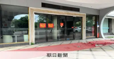 中国・仏山の家具産業集積地が苦境、景気減速で倒産も相次ぐ